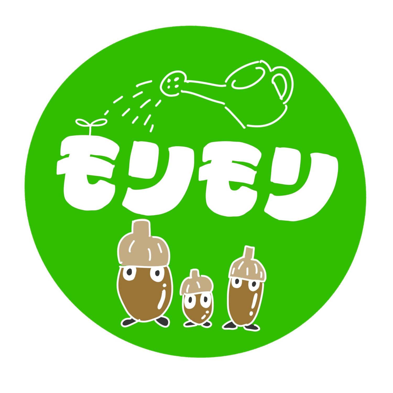 大船渡みんなの森守（モリモリ）プロジェクト